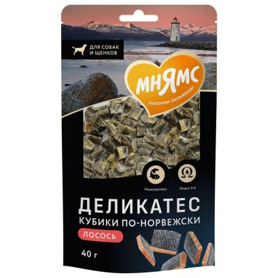 Лакомство для собак МНЯМС Деликатес Кубики по-норвежски 40г