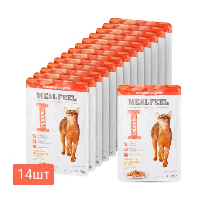 Mealfeel Indoor Влажный корм (пауч) для кошек, курица в соусе с кусочками филе, 85 гр.