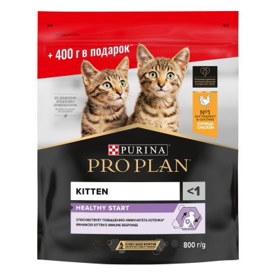 Корм для котят Pro Plan Healthy Start курица сух. 400г+400г ПРОМО