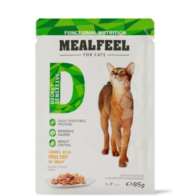 Mealfeel Digest Sensitive Влажный корм (пауч) для кошек с чувствительным пищеварением, кусочки с домашней птицей в соусе, 85 гр.