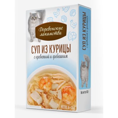 Корм для кошек ДЕРЕВЕНСКИЕ ЛАКОМСТВА Суп из курицы с креветкой и гребешком пауч 35гх4шт