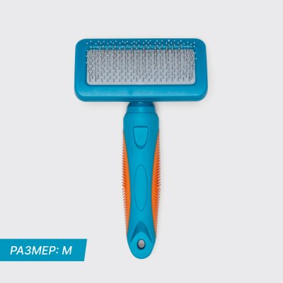 Petmax Пуходерка пластиковая для кошек и собак, M