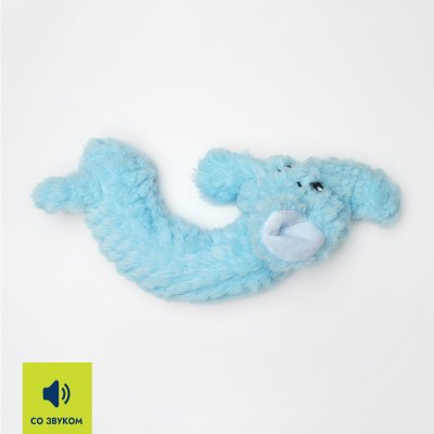 RURRI Игрушка для собак Слоник, 19х11х8 см