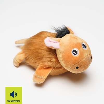 RURRI Игрушка для собак Лошадка, 23х17х8 см