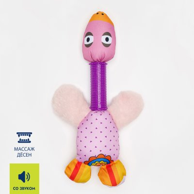 RURRI Игрушка для собак Утка, 36х20х6 см, розовая