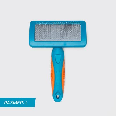 Petmax Пуходерка пластиковая для кошек и собак, L, 17,5х12 см