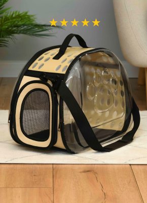 Переноски PETSHOP Прозрачная сумка-переноска для кошек и собак "Симба", 40х29х33 см (серый)