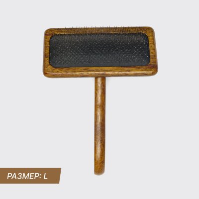 RURRI Пуходерка для кошек и собак, L, 15,5х12,5 см, темное дерево