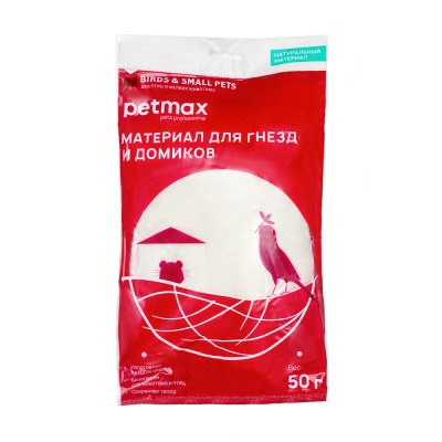 Petmax Материал для гнезд и домиков для птиц и маленьких грызунов, 50 гр.