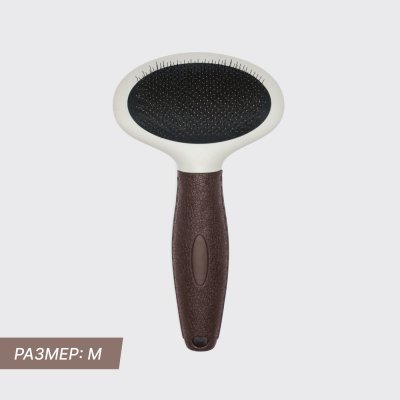 RURRI Пуходерка для шерсти кошек и собак, M, 18,5х10,8 см