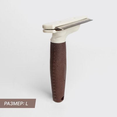 RURRI Дешедер для шерсти кошек и собак короткошёрстных и длинношёрстных пород, L, 15х11 см