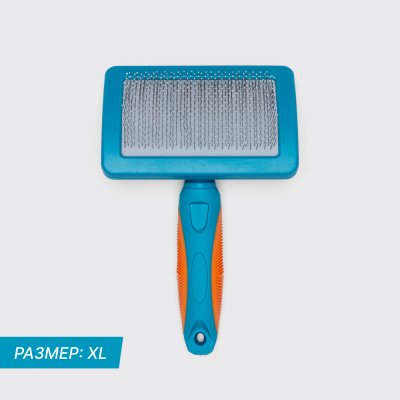 Petmax Пуходерка пластиковая для кошек и собак, XL