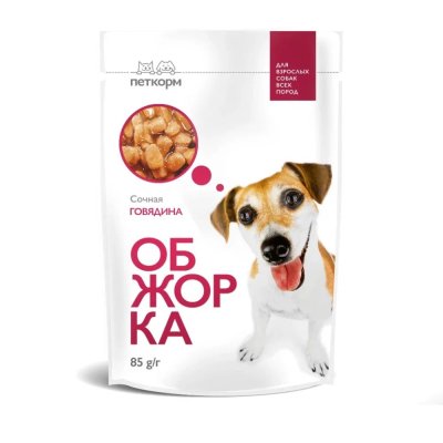 Корм для собак ОБЖОРКА кусочки в соусе с говядиной пауч 85г