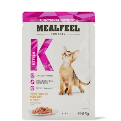 Mealfeel Kitten Влажный корм (пауч) для котят, кусочки с домашней птицей в соусе, 85 гр.