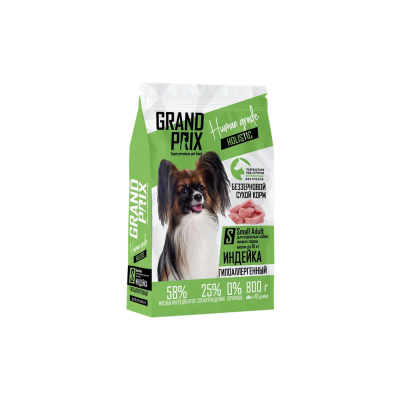 Grand Prix Holistic Small Adult Сухой корм беззерновой для взрослых собак мелких пород, с индейкой, 800 гр.