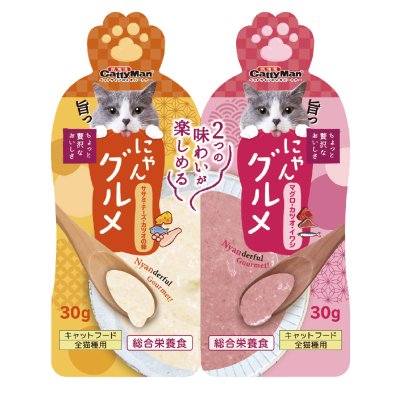 CATTYMAN Влажный корм (пауч) для кошек, тунцовое пюре в нежном соусе с тихоокеанской сардиной, мясное пюре в нежном соусе с икрой японского тунца и сыром, 30 гр.x2 шт.