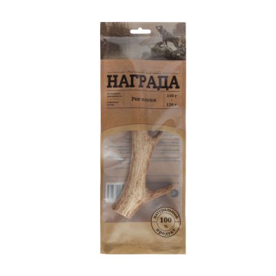 Награда Лакомство Рог оленя для собак, 100-130 гр.