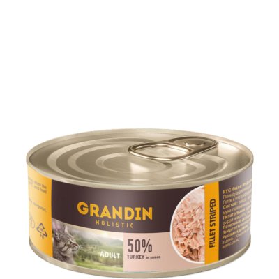 Grandin Holistic Влажный корм (консервы) для взрослых кошек, индейка в соусе, 100 гр.