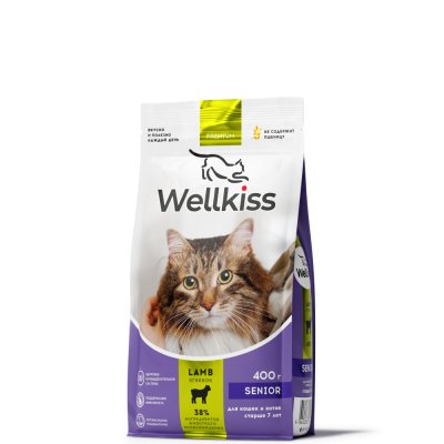 Wellkiss Senior Сухой корм для кошек старше 7 лет, с ягненком, 400 гр.