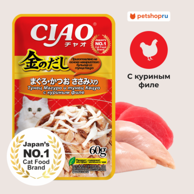 Холистики Inaba Влажный корм CIAO Kinnodashi для кошек Тунец Магуро и тунец Кацуо с крабом сурими, паучи 60г (60 г)