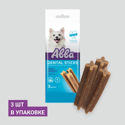 АВВА Лакомство Dental sticks Палочки для собак мелких пород, S, 3 шт., 36 гр.