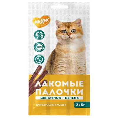 Мнямс Лакомство Палочки с цыпленком и печенью для кошек, 3х5 гр.