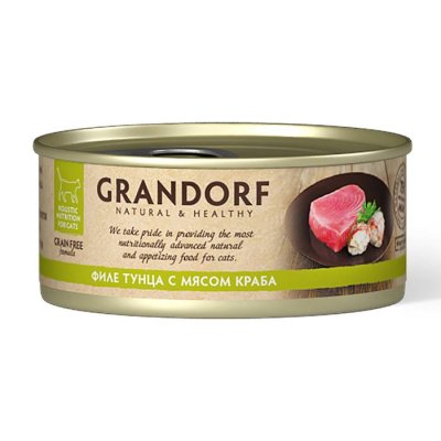 Корм для кошек GRANDORF Филе тунца с мясом краба банка 70г