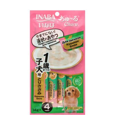 INABA CIAO Лакомство-пюре Churu Куриное филе для щенков, 4x14 гр.