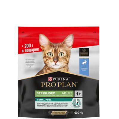 ProPlan Sterilised Renal Plus Сухой корм для стерилизованных кошек, с кроликом, 600 гр.