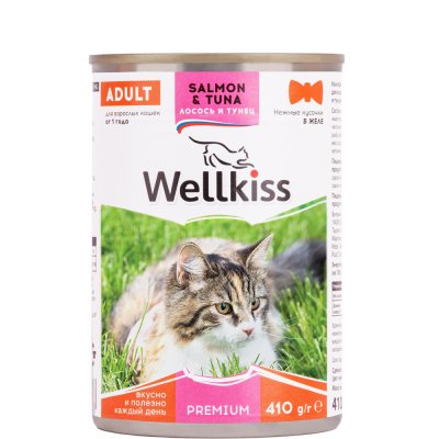 Wellkiss Влажный корм (консервы) для кошек, нежные кусочки с лососем и тунцом в желе, 410 гр.