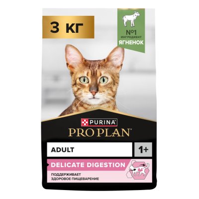Корм для кошек Pro Plan Delicate Digestion с чувствительным пищеварением, с ягненком сух. 3кг