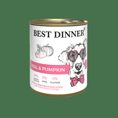 Корм для щенков и собак Best Dinner Телятина с тыквой банка 850г
