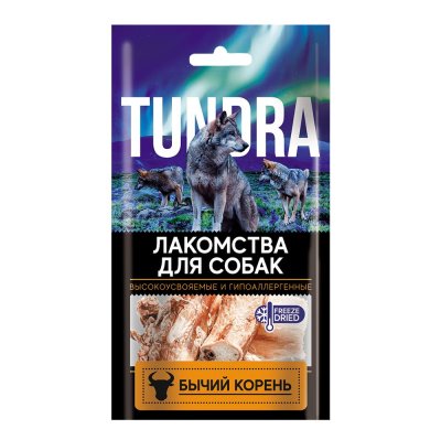 Лакомство для собак TUNDRA Корень резаный бычий 65г