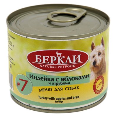 Корм для собак BERKLEY №7 Индейка с яблоками и отрубями, банка 200г
