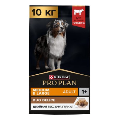 Корм для собак Pro Plan Duo delice для средних и крупных пород, с говядиной сух. 10кг