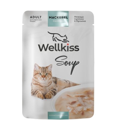 Wellkiss Adult Влажный корм (пауч) для взрослых кошек, суп из макрели, 35 гр.