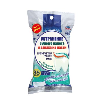 Влажные салфетки Japan Premium Pet для гигиены полости рта 15x20, 35шт