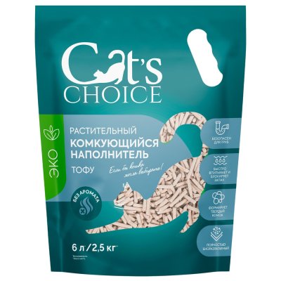 Наполнитель для кошачьего туалета CAT'S CHOICE Растительный комкующийся тофу, без аромата 6л (2,5кг)