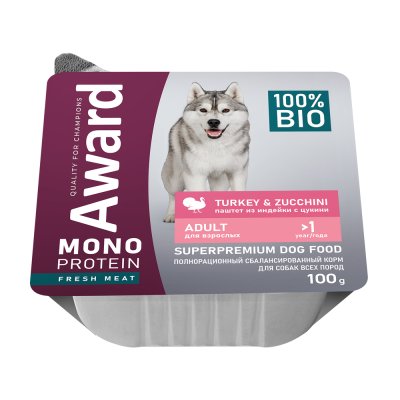 Корм для собак AWARD Monoprotein паштет из индейки с цукини ламист. 100г
