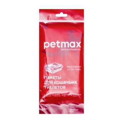 Petmax Пакеты для уборки кошачьих туалетов, 46х59 см, 9 шт.