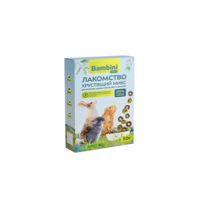 Лакомство для грызунов и кроликов BAMBINI PETS Хрустящий микс 50г