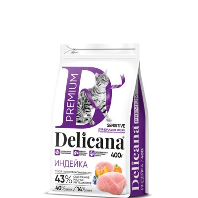 DELICANA Premium Сухой корм для кошек с чувствительным пищеварением, с индейкой, 400 гр.