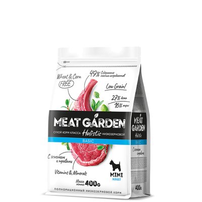 MEAT GARDEN Holistic Сухой корм для собак мелких пород, с ягненком и травами, 400 гр.