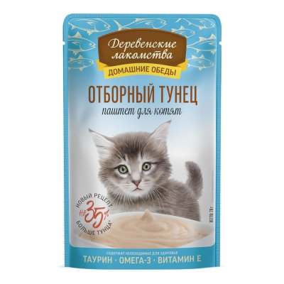 Корм для котят ДЕРЕВЕНСКИЕ ЛАКОМСТВА Отборный тунец паштет пауч 70г