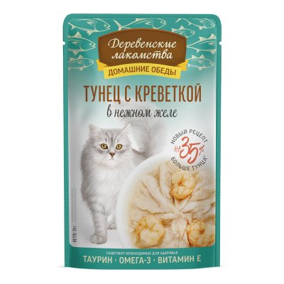 Корм для кошек ДЕРЕВЕНСКИЕ ЛАКОМСТВА Тунец с креветкой в нежном желе пауч 70г