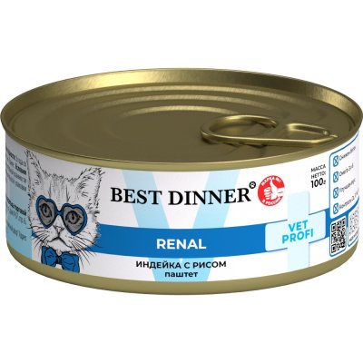Корм для кошек Best Dinner Vet Profi Exclusive Renal индейка с рисом банка 100г