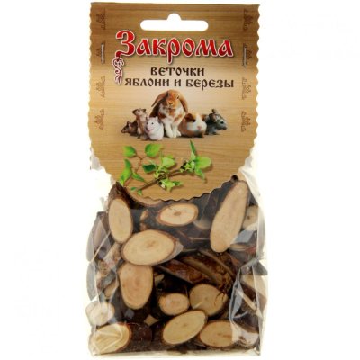Лакомство для грызунов ЗАКРОМА Угощение Веточки яблони и берёзы 100г