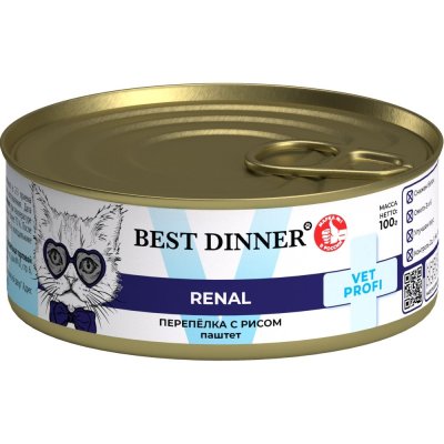 Корм для кошек Best Dinner Vet Profi Exclusive Renal перепелка с рисом банка 100г