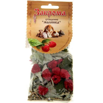 Лакомство для грызунов ЗАКРОМА Угощение Малинка 15г