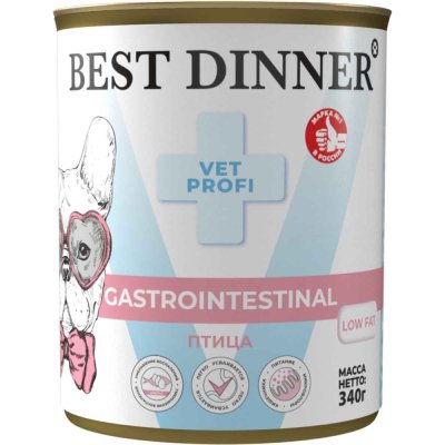 Корм для собак Best Dinner Exclusive Vet Profi Gastro Intestinal Low Fat с нар.пищ, птица банка 340г